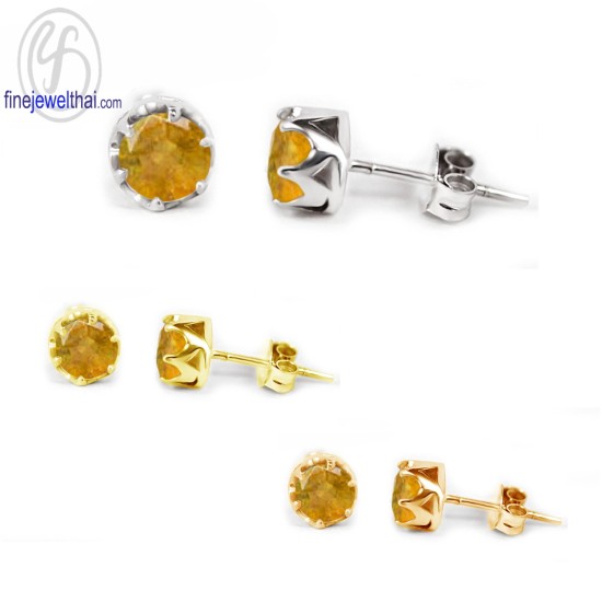 ต่างหูซิทริน-ต่างหูเงิน-ซิทรินแท้-เงินแท้925-ออกแบบพิเศษ-finejewelthai-E1056ct