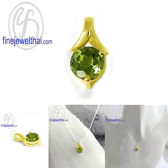 จี้เพอริดอท-จี้เงิน-จี้พลอย-พลอยประจำเดือน-P1005pd