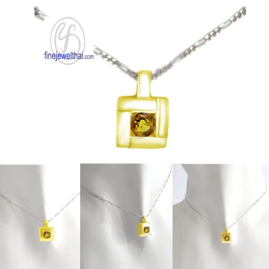 จี้ซิทริน-จี้พลอย-ซิทรินแท้-พลอยประจำเดือน-P1007ct