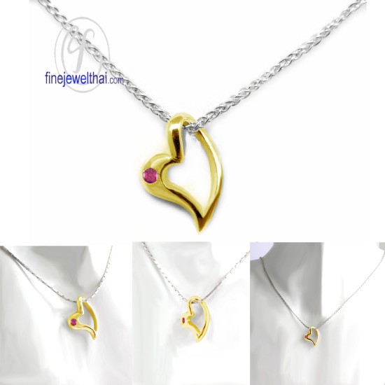 จี้ทับทิม-เงินแท้-จีั้หัวใจ-จี้พลอย-พลอยประจำเดือนเกิด-P1029rb