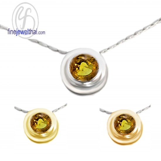 จี้ซิทริน-จี้พลอย-ซิทรินแท้-พลอยประจำเดือน-P1035ct