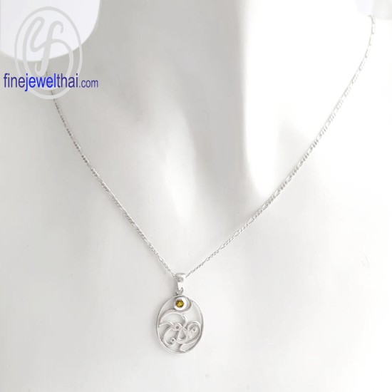 จี้ซิทริน-จี้โชคดี-จี้พลอย-ซิทรินแท้-พลอยประจำเดือน-P1043ct