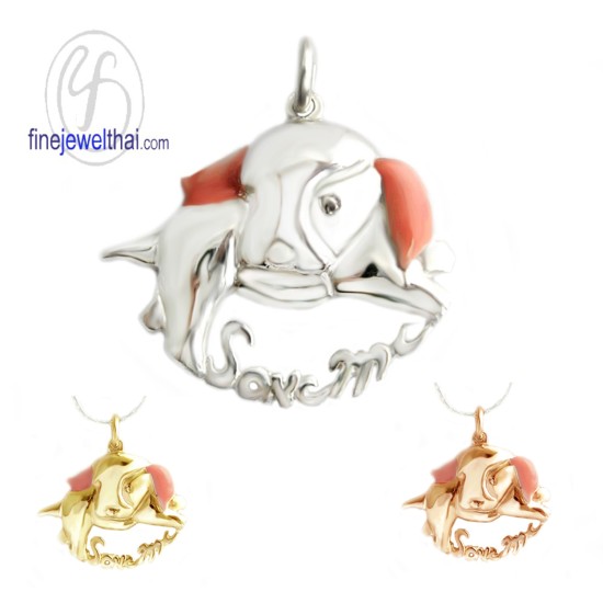 จี้สุนัข-จี้ลงสี-จี้เงิน-เงินแท้-P106700E-2