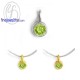 จี้เพอริดอท-จี้มินิมอล-จี้สร้อยคอ-จี้เงินแท้-พลอยประจำเดือนเกิด-Finejewelthai-P1084pd00e