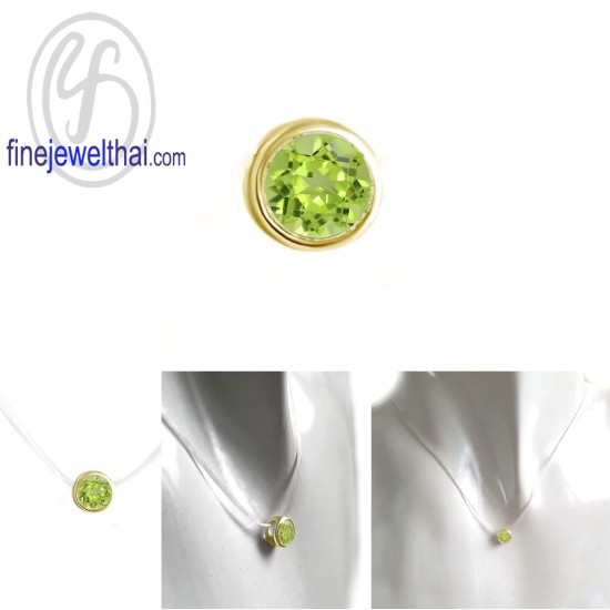 จี้เพอริดอท-จี้สร้อยคอ-จี้เงินแท้-เพอริดอท-พลอยประจำเดือนเกิด-Finejewelthai-P1086pd00e
