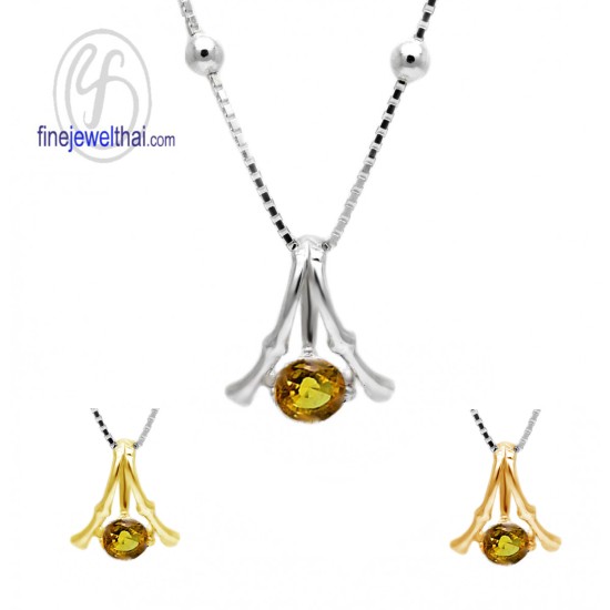 จี้ซิทริน-จี้พลอย-ซิทรินแท้-พลอยประจำเดือน-P1126ct