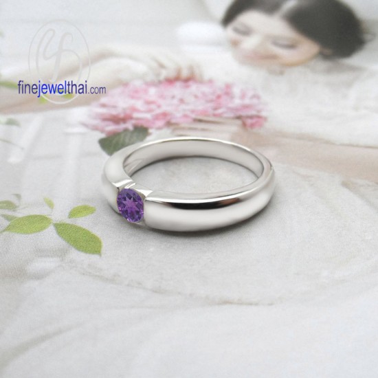 แหวนอะเมทิสต์-แหวนเงิน-แหวนพลอยแท้-แหวนประจำเดือนเกิด-R1013am