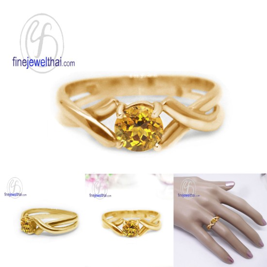 แหวนซิทริน-แหวนเงิน-แหวนพลอยแท้-แหวนประจำเดือนเกิด-R1040ct