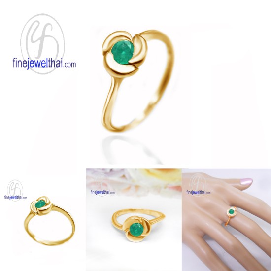 แหวนมรกต-แหวนเงิน-แหวนพลอยแท้-แหวนประจำเดือนเกิด-R1117em