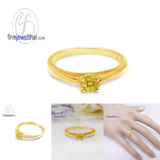 แหวนบุษราคัม-แหวนเงิน-แหวนพลอยแท้-แหวนประจำเดือนเกิด-R1189yl