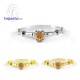 แหวนซิทริน-แหวนเงิน-แหวนพลอยแท้-แหวนประจำเดือนเกิด-R1223ct