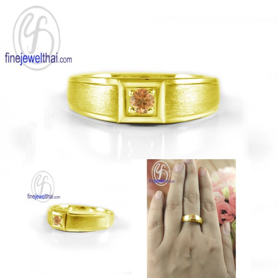 แหวนซิทริน-แหวนเงิน-แหวนพลอยแท้-แหวนประจำเดือนเกิด-R1256ct-m