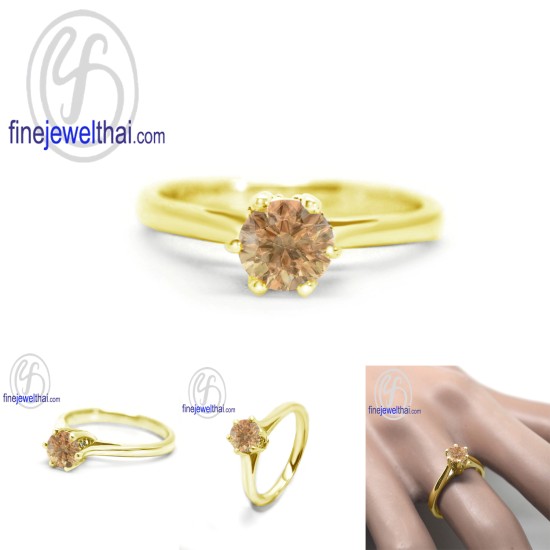 แหวนซิทริน-ซิทรินแท้-เงินแท้ 925-แหวนพลอย-finejewelthai -R1343ct